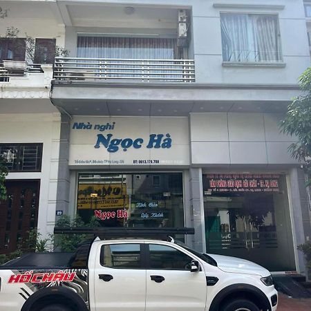 Nha Nghi Ngoc Ha Hotell Ha Long Eksteriør bilde